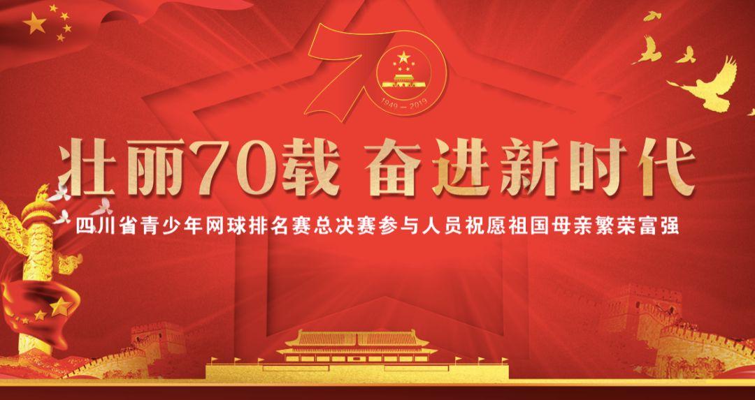 北海：打出知识产权“组合拳” 助推经济高质量发展